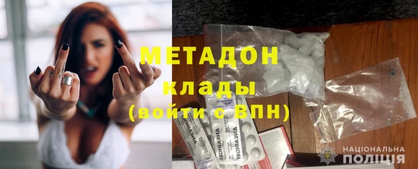 шишки Алексеевка