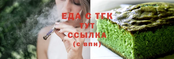 кокс Абдулино