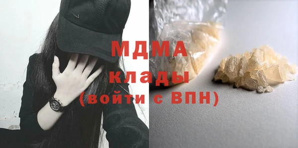 шишки Алексеевка