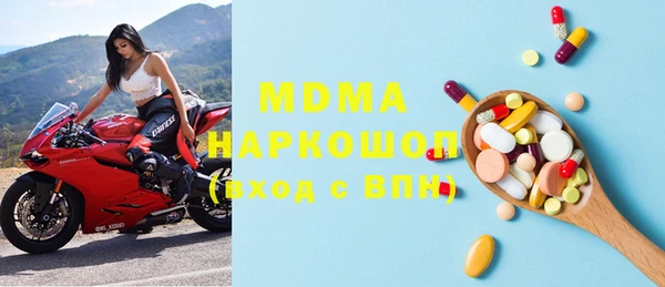 шишки Алексеевка