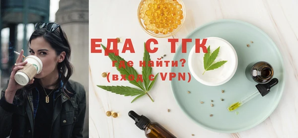 шишки Алексеевка
