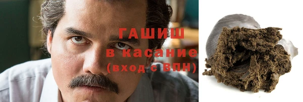 spice Алзамай