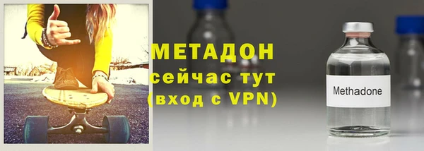 spice Алзамай