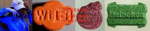 шишки Алексеевка