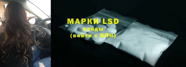 бутик Алексин