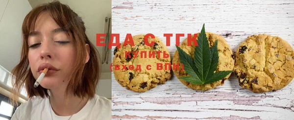 spice Алзамай