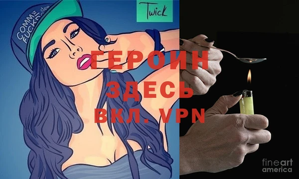 spice Алзамай