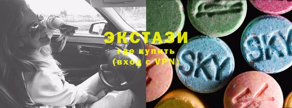 шишки Алексеевка