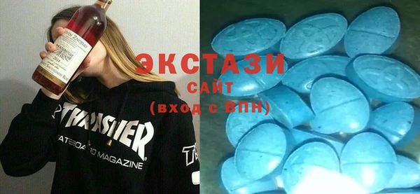 бутик Алексин
