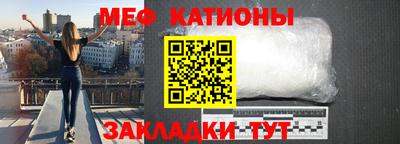 jwh Шелехов