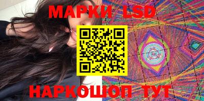 синтетический гашиш Шахты