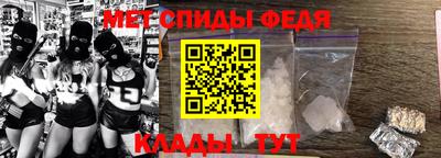 jwh Шелехов