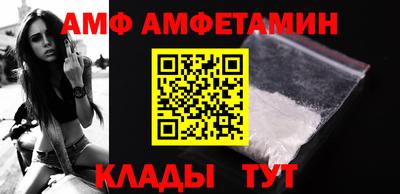 jwh Шелехов