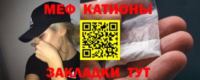 jwh Шелехов