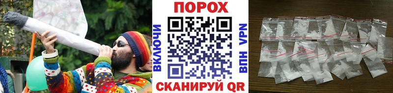 дарк нет Telegram  Белореченск  МЕТАМФЕТАМИН Декстрометамфетамин 99.9% 